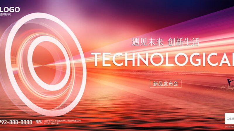 SaaS软件实施全流程：从规划到运维的关键步骤解析