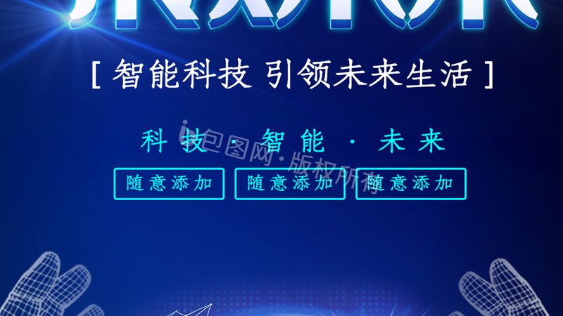 企业数据决策的新伙伴：Power BI 数据可视化定制解析