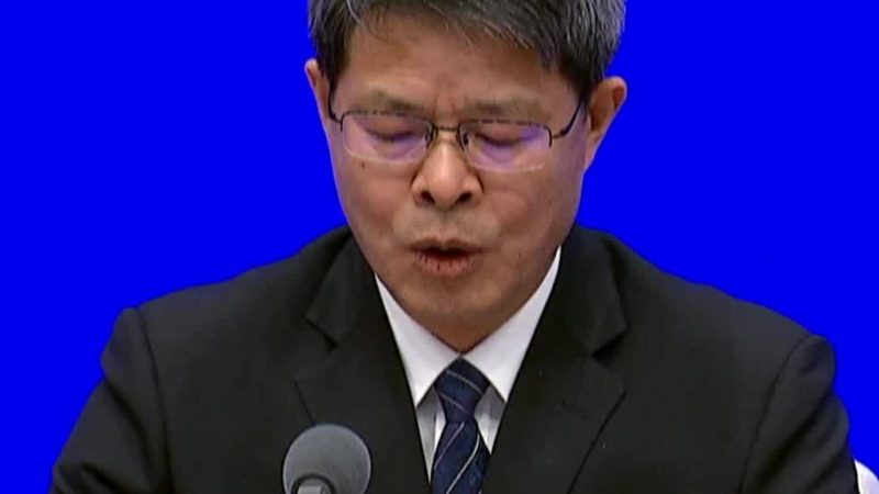 目前，大数据分析证书主要分为以下几类：
