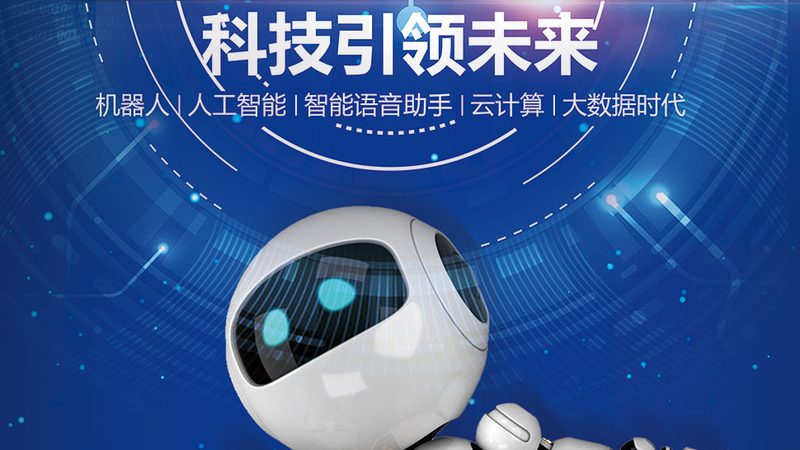 智慧园区停车管理平台哪家强