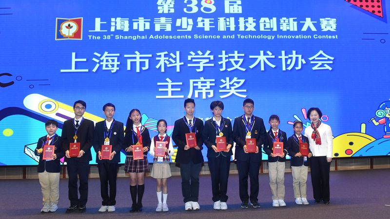 佛山科技有限公司